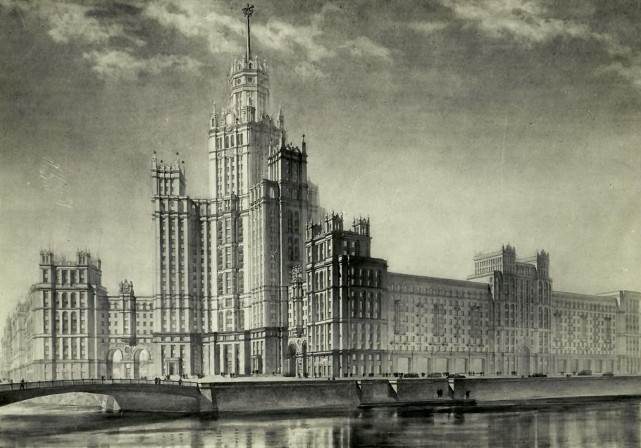 Эскиз застройки Котельнической набережной в Москве (1934)