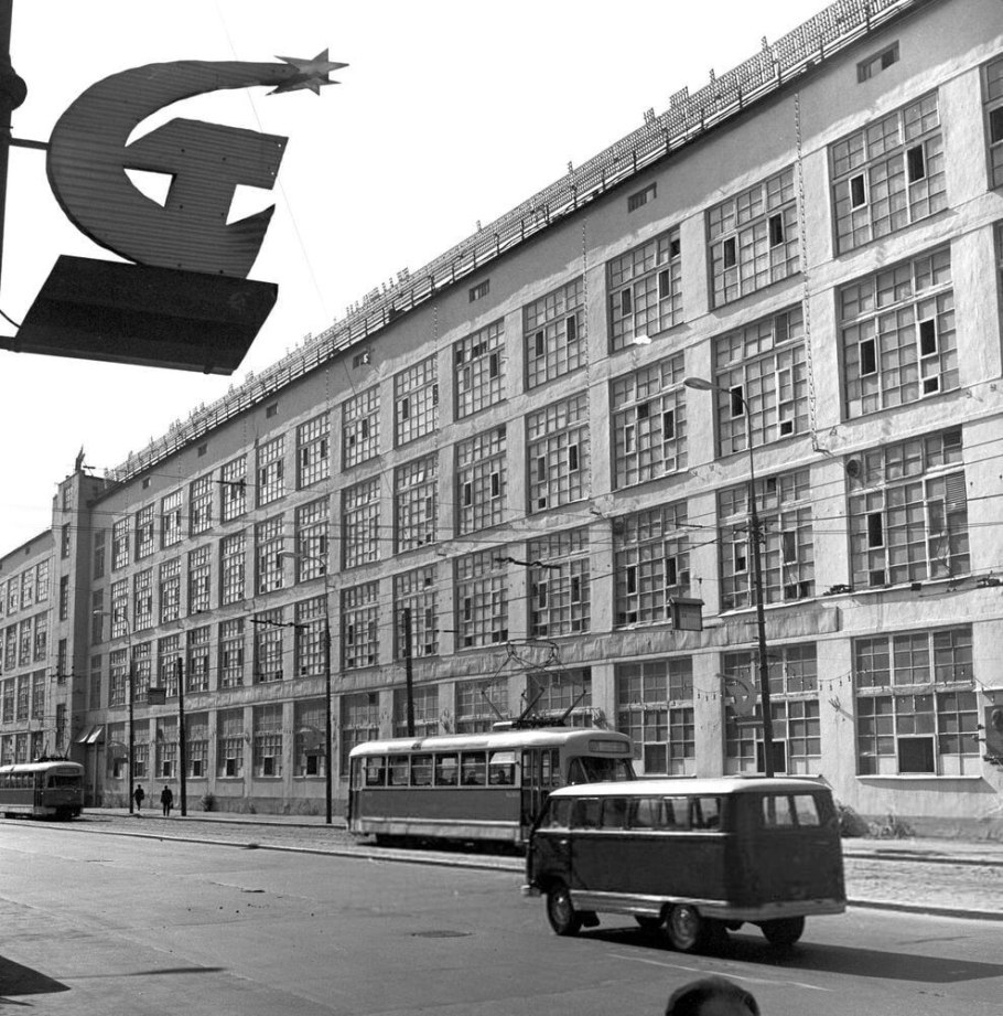 Завод Динамо на Ленинской Слободе