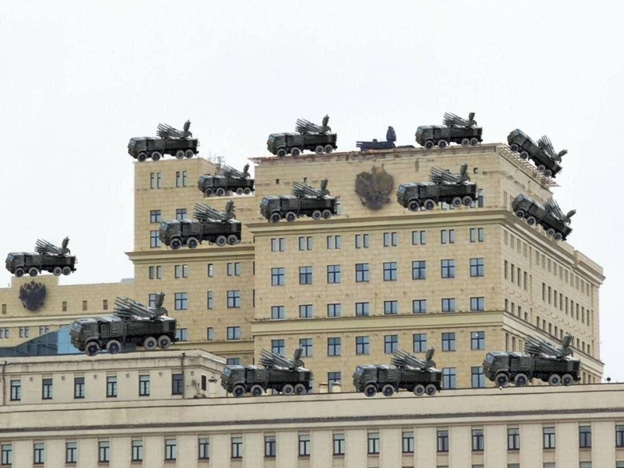 Здание Министерства обороны в Москве 2023