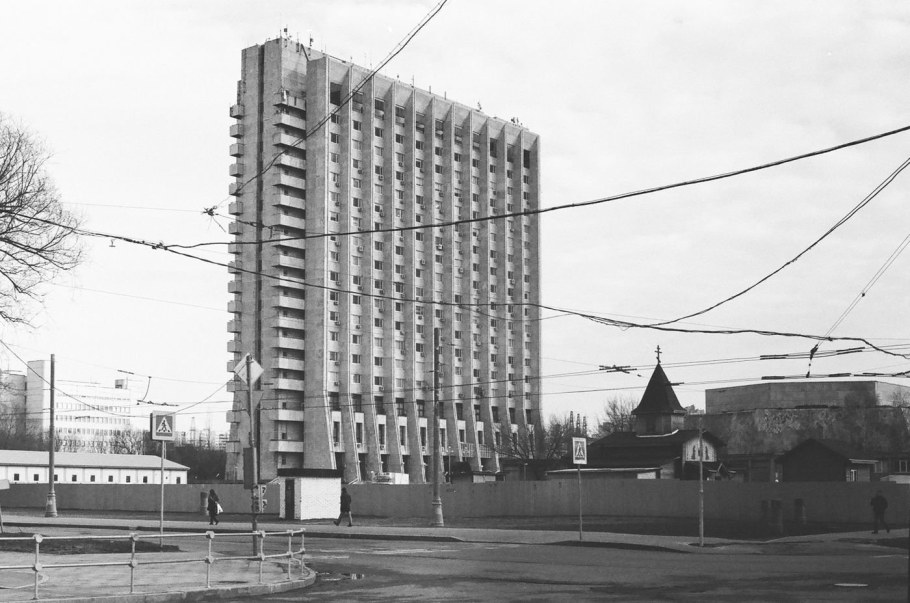 Здание атом Выхино