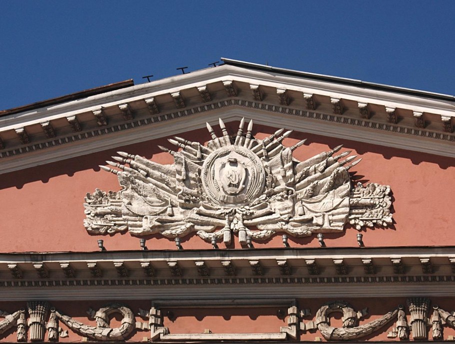 Cталинская архитектура сталинский Ампир