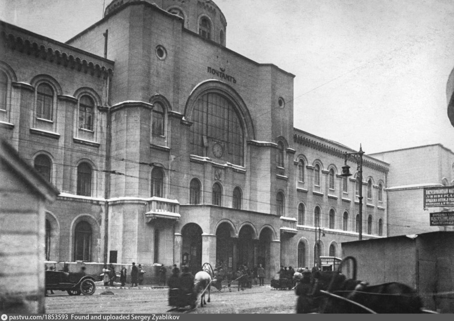 Когда откроют Главпочтамт Москва фото