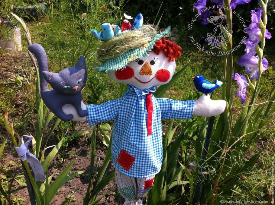 Чучело для сада