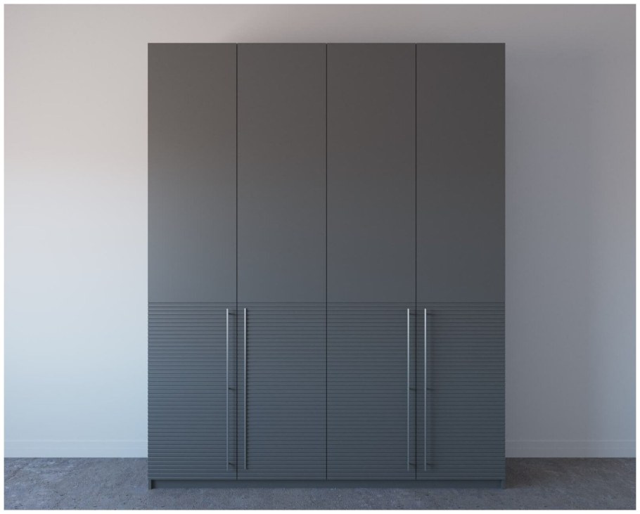 Шкаф с вертикальной фрезеровкой