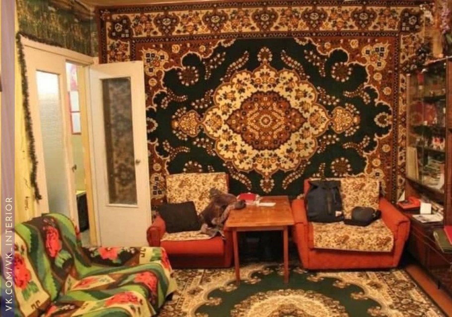 Ковер в комнату