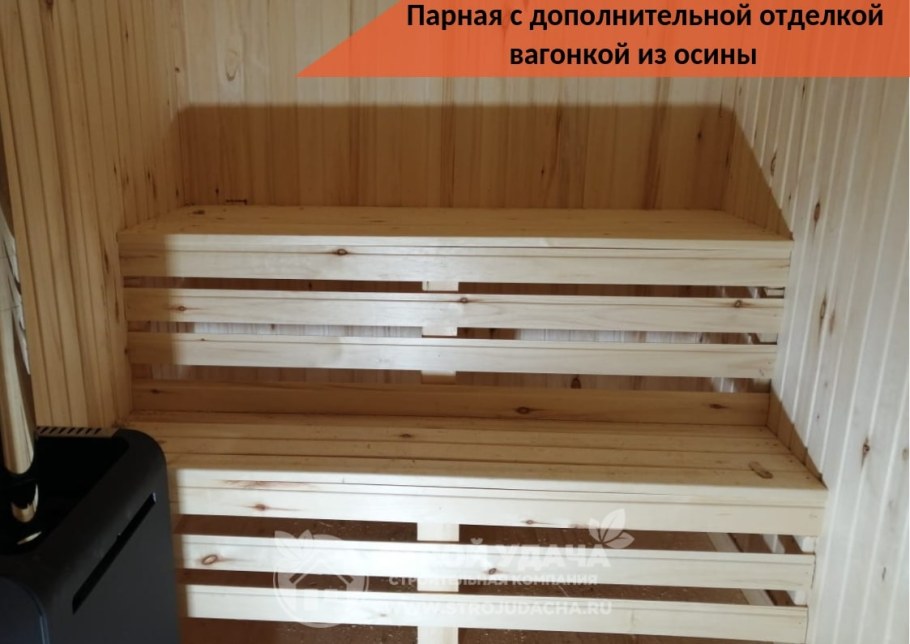 Полог в парилке 2х2