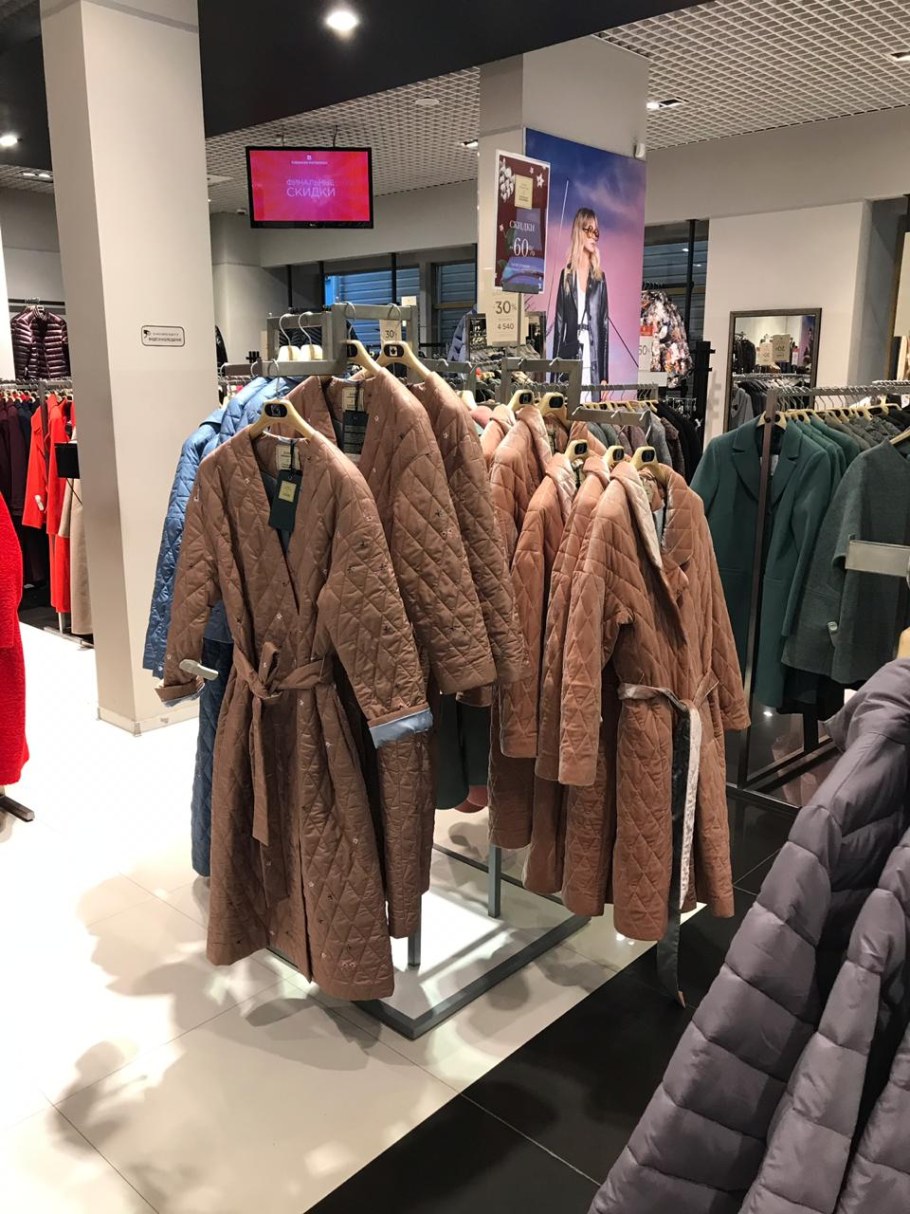 Снежная Королева аутлет новая Рига