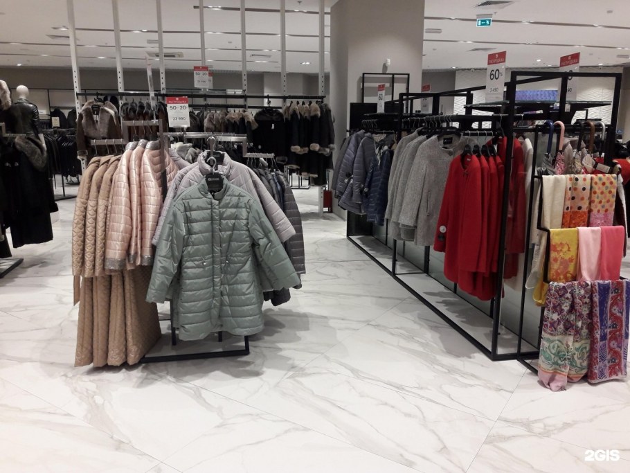 Снежная Королева Грозный Молл