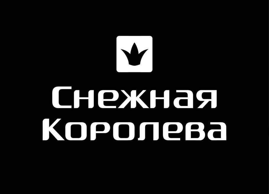 Логотип снежной Королев