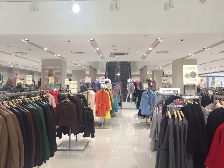 Снежная Королева Набережные Челны