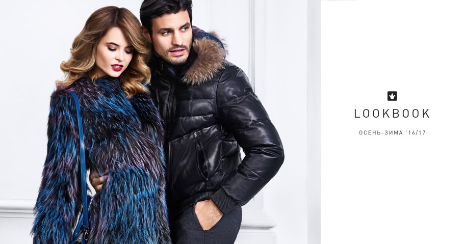 Снежная Королева официальный сайт