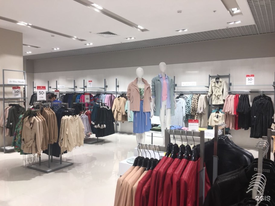 Снежная Королева Южно-Сахалинск