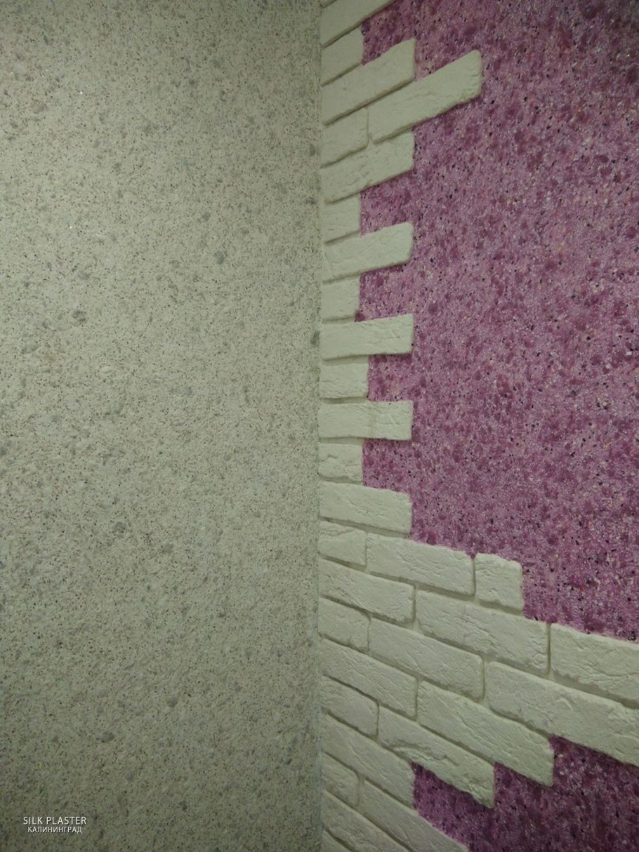 Сочетание жидких обоев