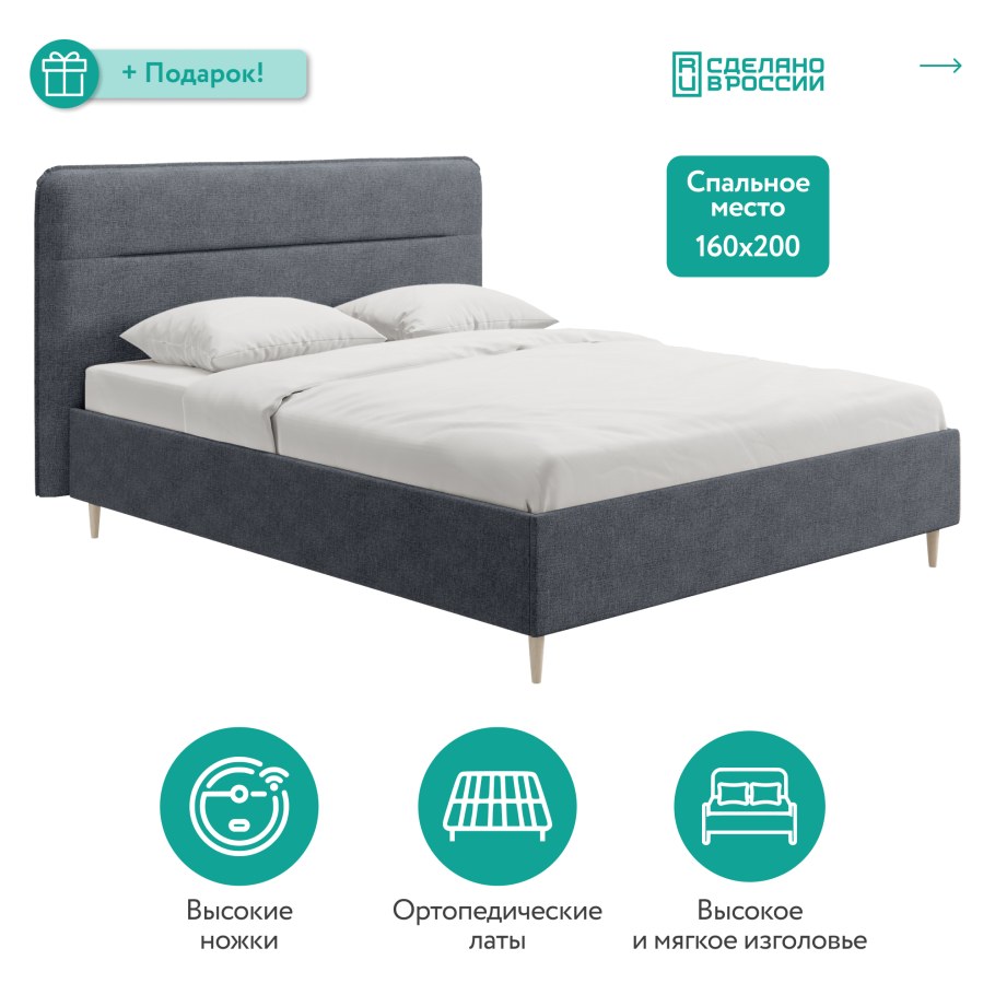 Кованые кровати двуспальные каталог и цены