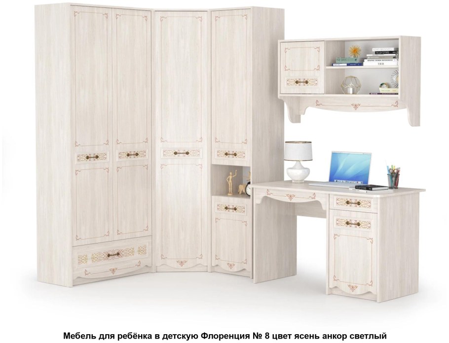 Стеллаж mobi Флоренция 10.130 ясень Анкор светлый