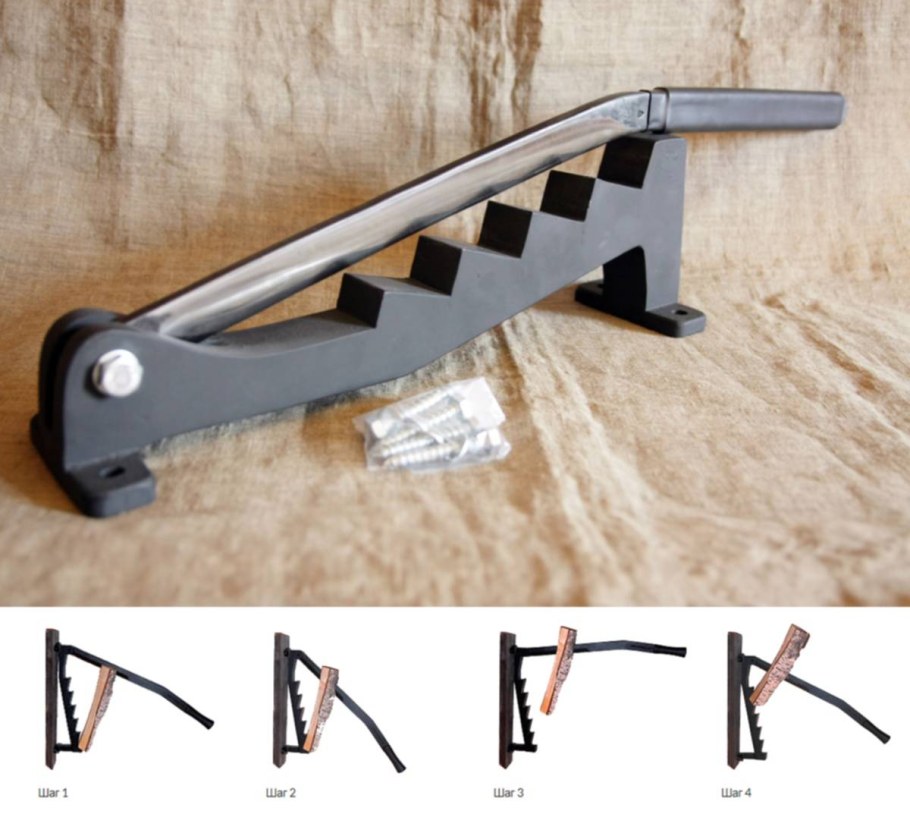 Щепокол Добрыня