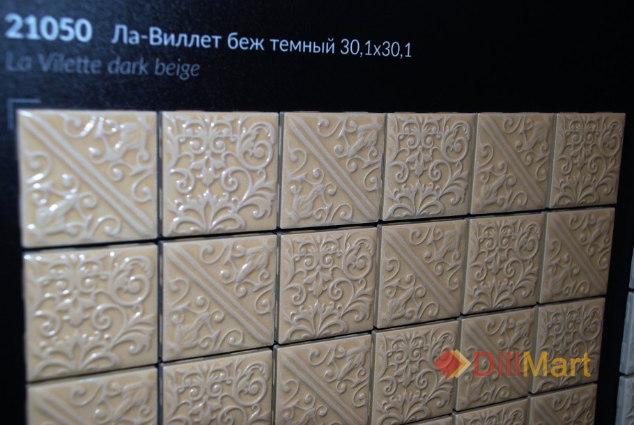 Плитка Суррей Керама Марацци