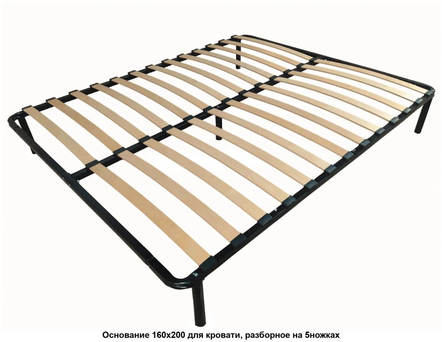 Разборное основание 200 х 200