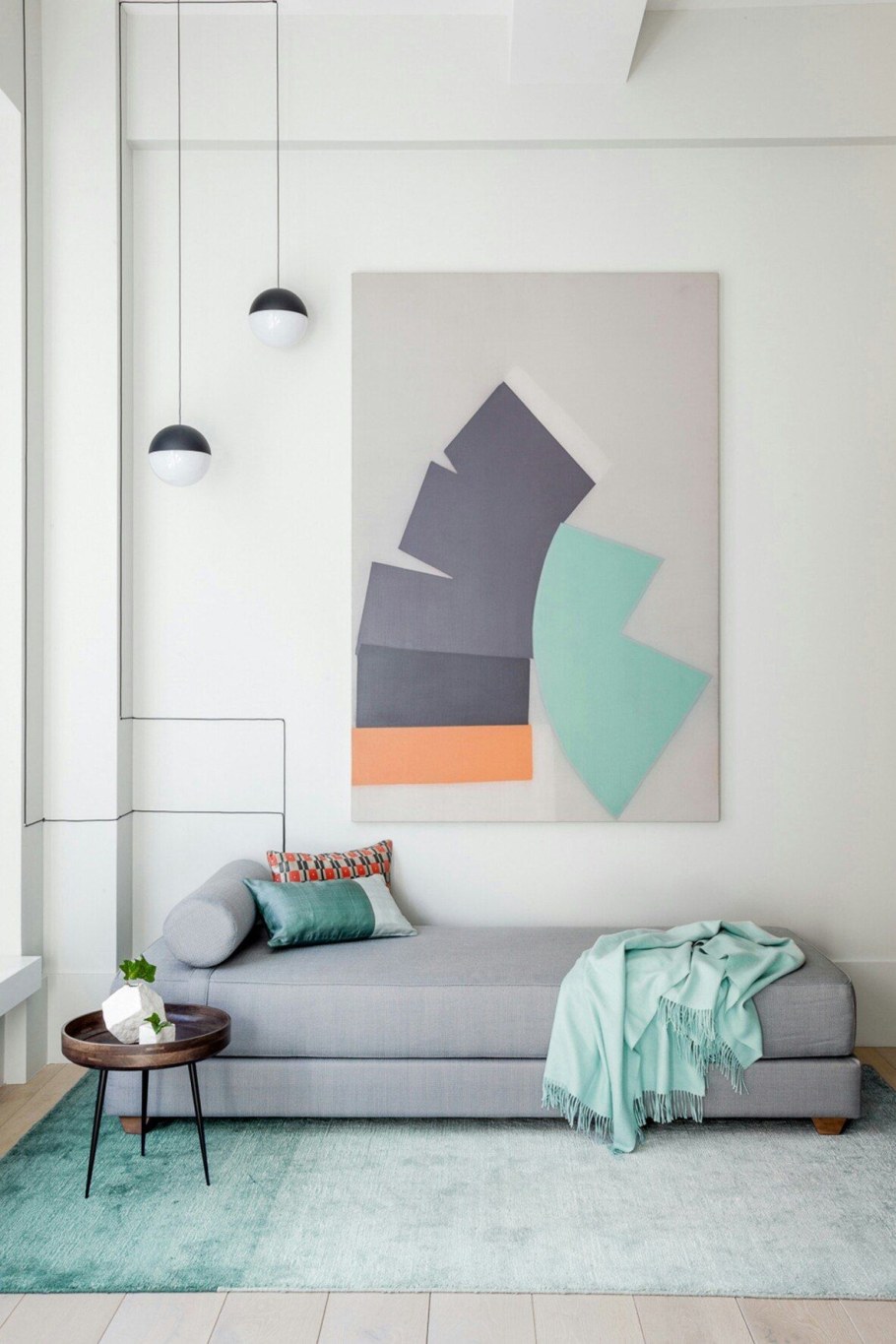 Разноцветные стены