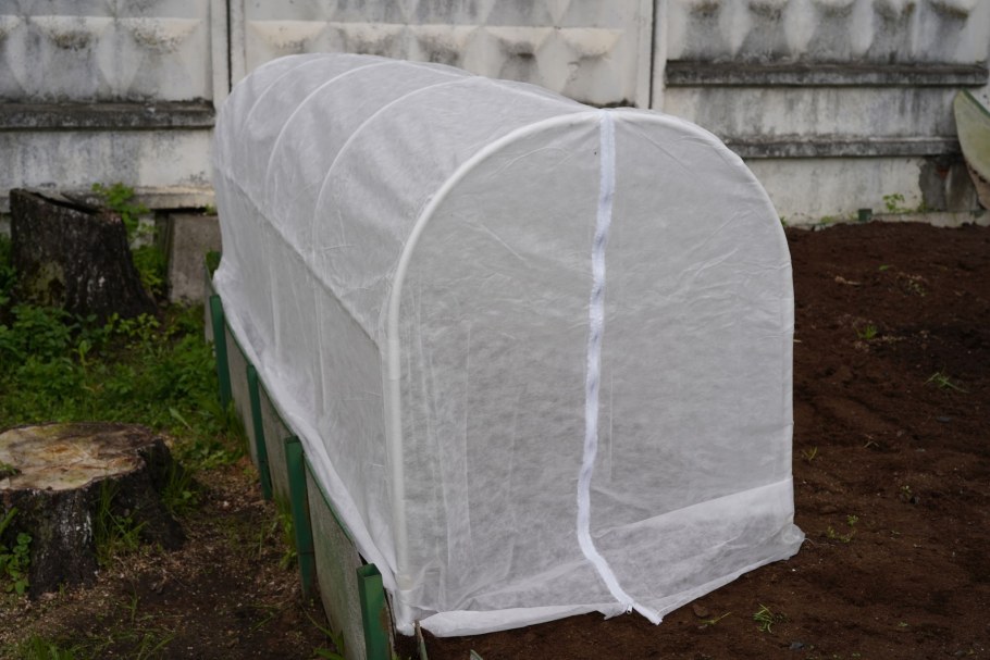 Парник с чехлом СУФ 90 PALISAD 500х110, 63927