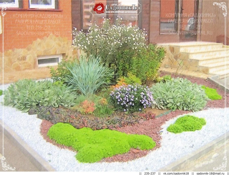 Клумба с белыми камнями