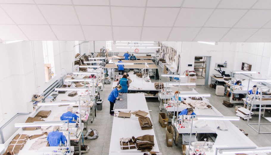 Обивочный цех