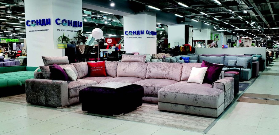 Мебель концепт дымка