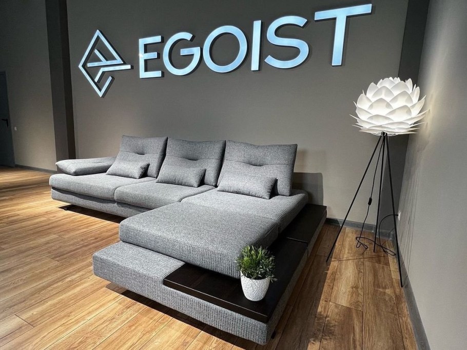 Эгоист фабрика Ульяновск