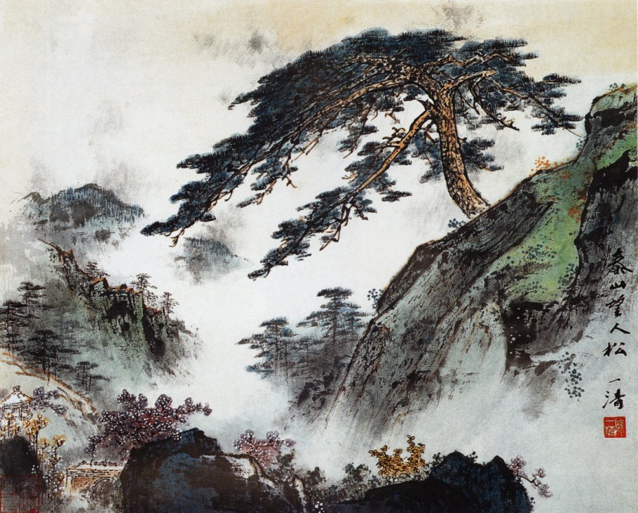 Традиционная китайская Пейзажная живопись