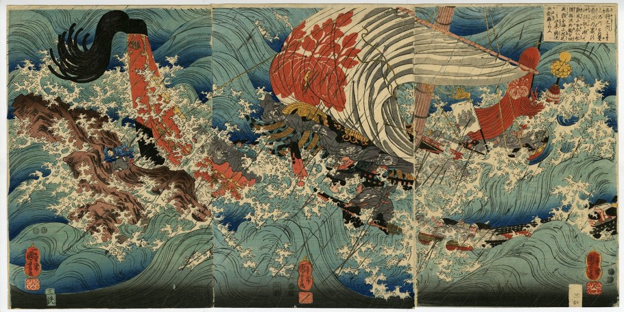 Укиё-э Заповедный лес Утагава Куниёси