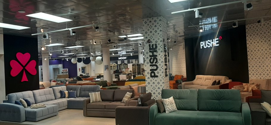 МЦ Москва Каширское шоссе 61 мебель