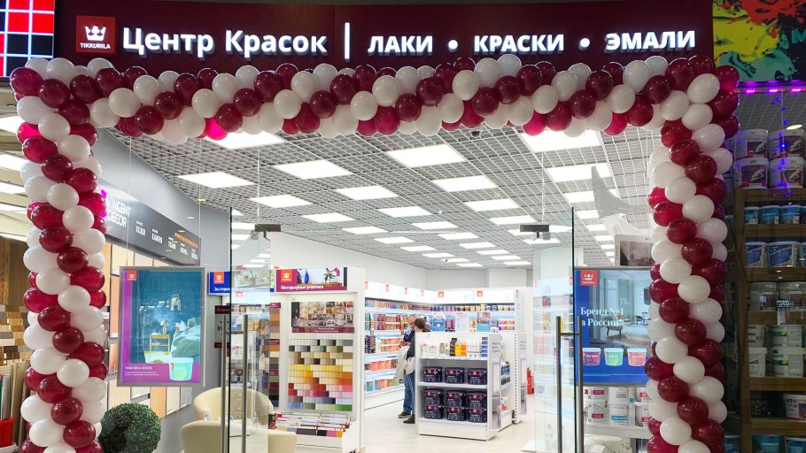 Центр красок Тиккурила