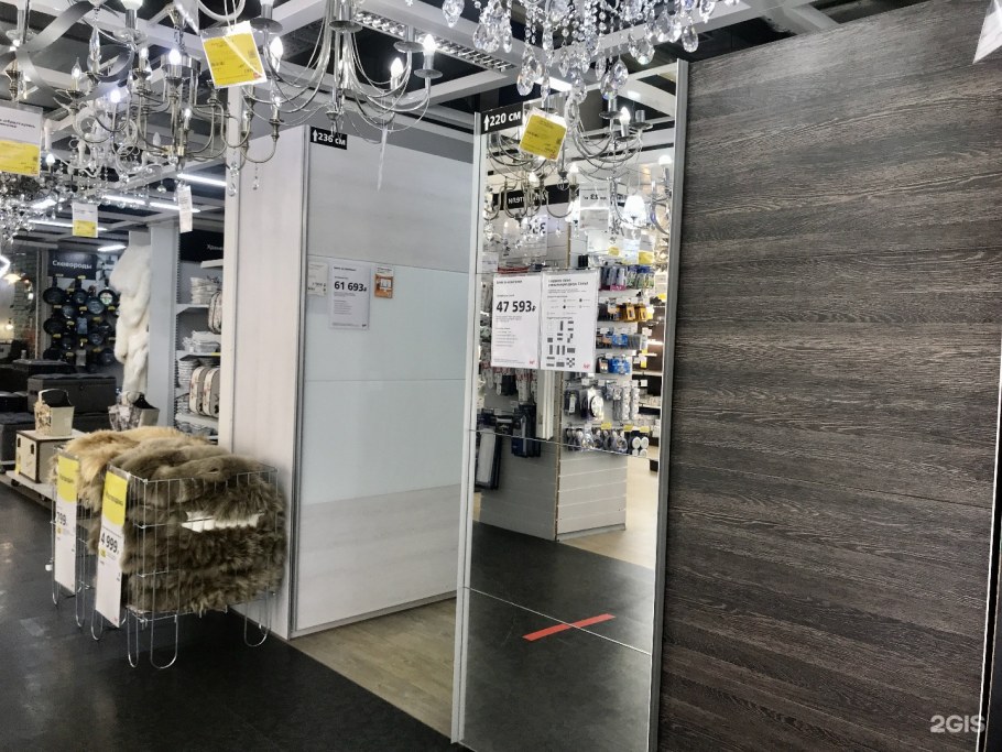 Первый гипермаркет мебели Березовский