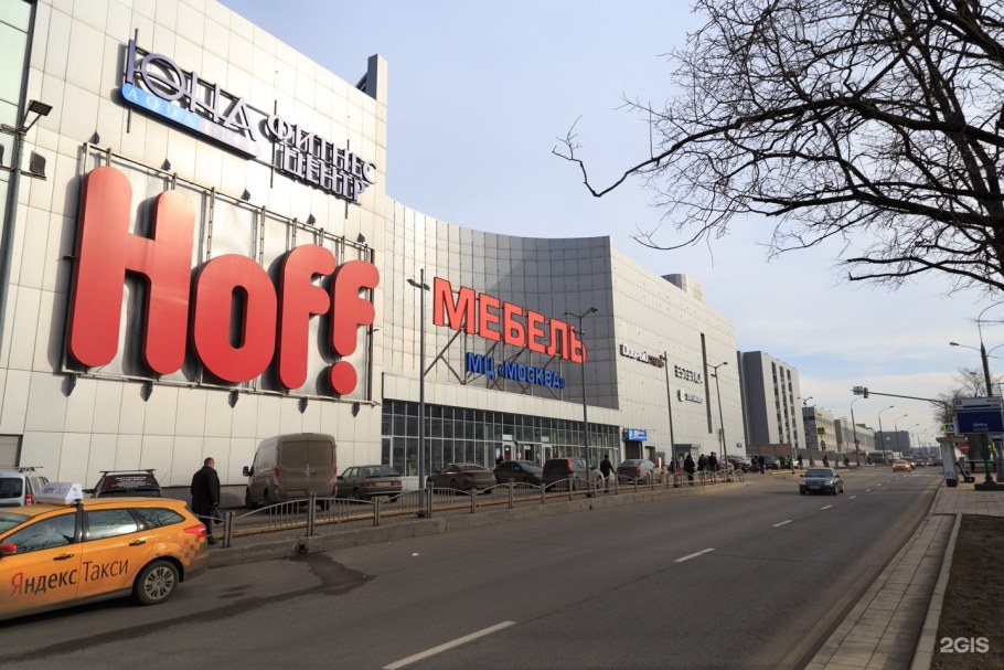 Каширское шоссе 61