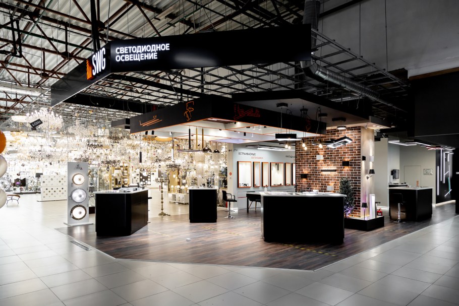 Стеллажи для выставки дизайнерские