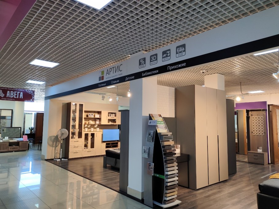 БЦ Домников Маши Порываевой