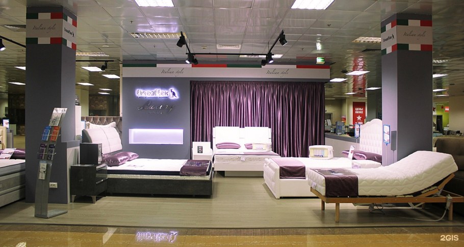 Мебельный центр Москва Каширское шоссе дом 61