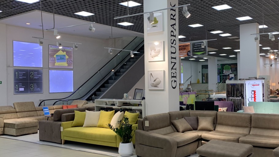 Geniuspark мебель