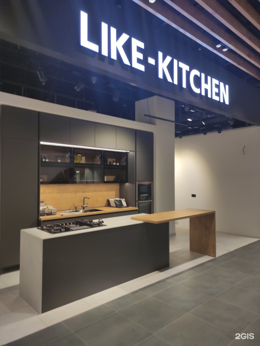 Мебельный магазин на Каширском шоссе