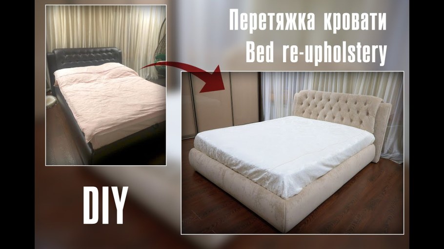 Обтяжка кровати Аскона