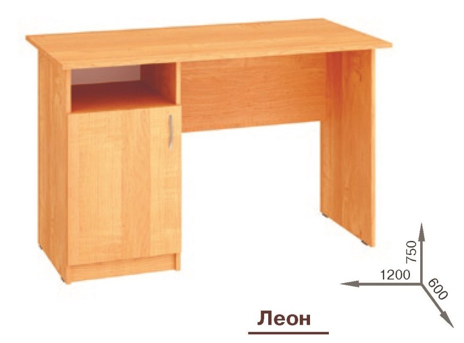 Стол для школьника цвет ольха