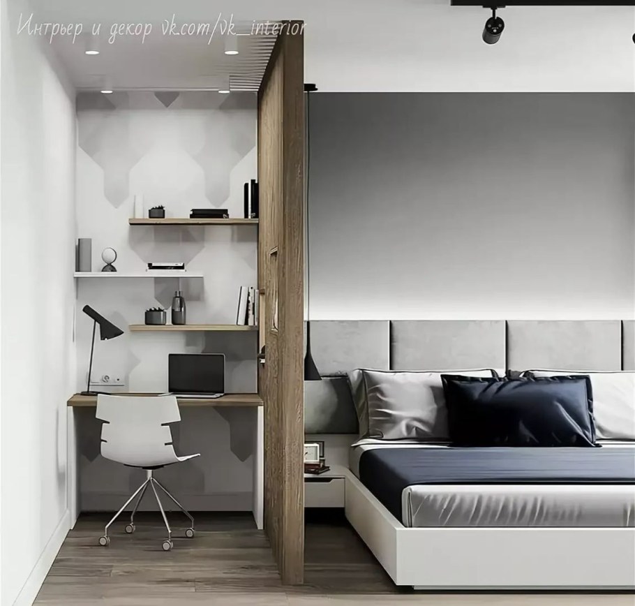 Перегородка для зонирования комнаты