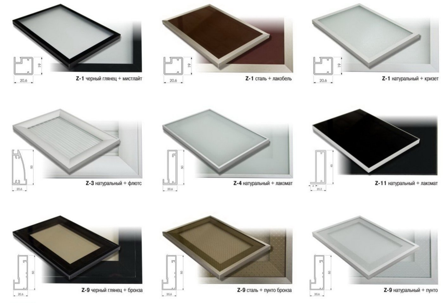 Профиль рамочный серебро z11