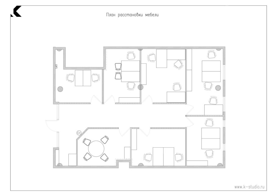 План офиса с расстановкой мебели