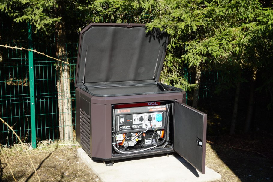 Кожух для генератора Fubag 7500 a