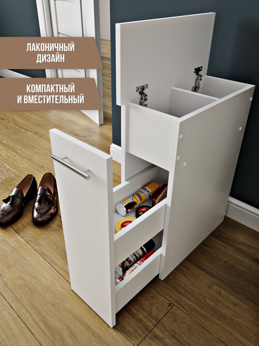 Внутренний скрытый ящик для кухни икеа