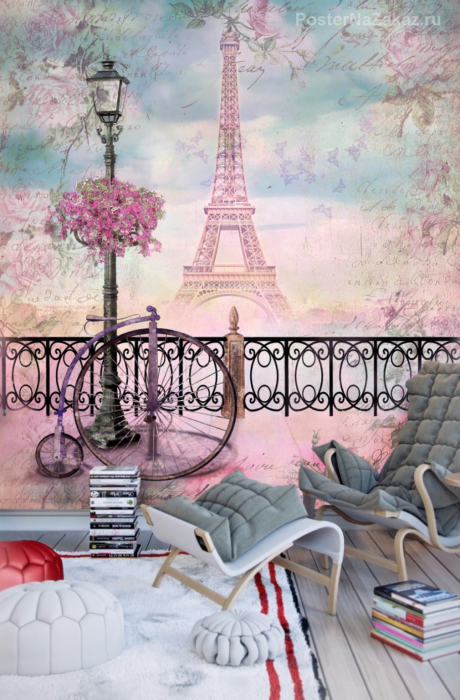 Фреска Париж