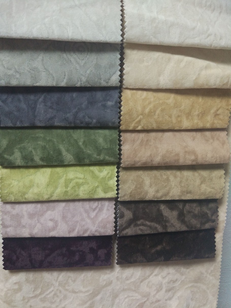 Велюр Антикоготь