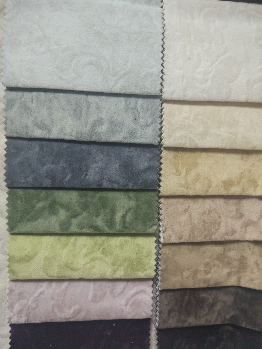 Обивка флок