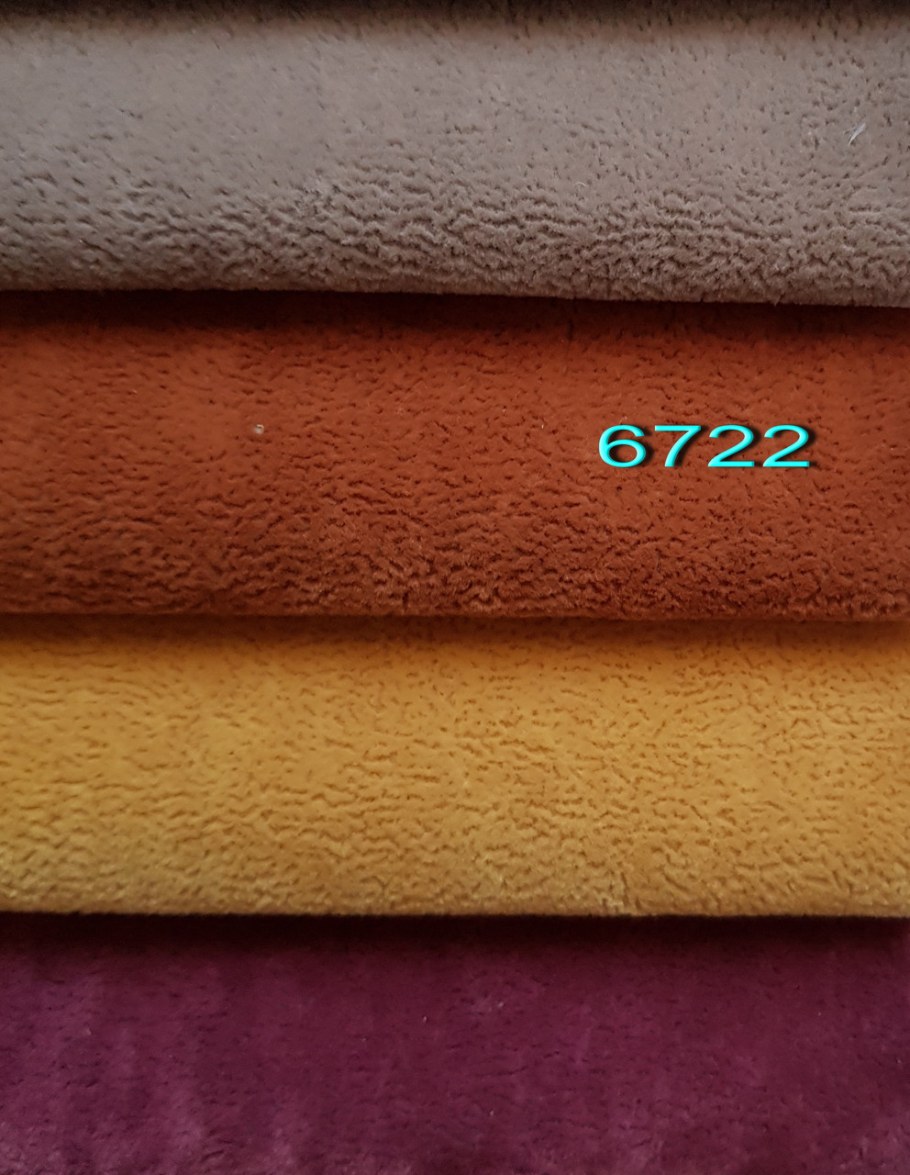 Ткань флок фабрика Бител